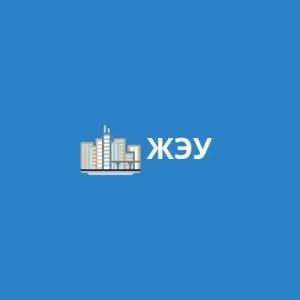 МУП "ЖЭУ" г. Мирный, Архангельская область