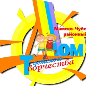 МКУ ДО "Районный Дом детского творчества»