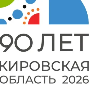 МБДОУ детский сад N 9