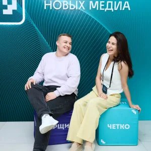 Кирпичный вестник