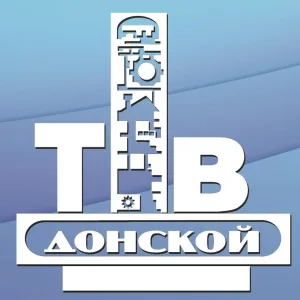 Телекомпания "ТВ-Донской"
