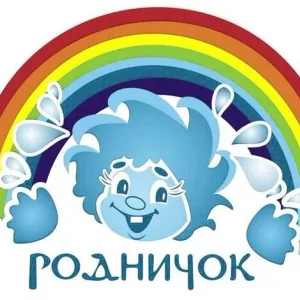 МБДОУ - детский сад комбинировнного вида № 2 "Родничок"