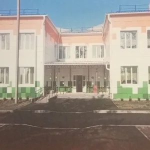 МУНИЦИПАЛЬНОЕ ДОШКОЛЬНОЕ ОБРАЗОВАТЕЛЬНОЕ БЮДЖЕТНОЕ УЧРЕЖДЕНИЕ ДЕТСКИЙ САД #53 "РЯБИНКА" Р. П. ЧУНСКИЙ