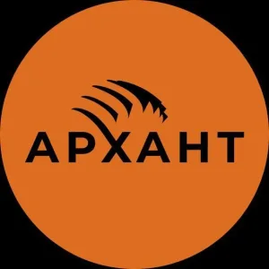 АРХАНТ