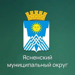 МОБУ «Акжарская ООШ» Ясненского муниципального округа
