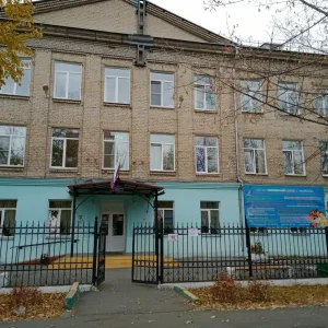 МБУДО "ДЮЦ"