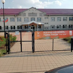МБОУ "Жабская основная общеобразовательная школа"