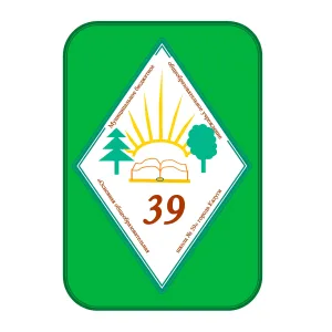 МБОУ "ООШ №39" г. Калуги