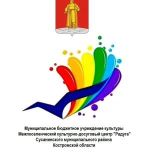 МБУК МКДЦ Радуга