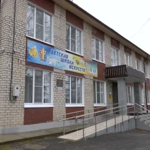КОЛОГРИВСКАЯ ДШИ