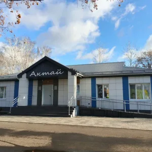 Подростковый клуб "Актай"