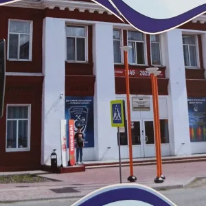 ГАПОУ СО "АПК"