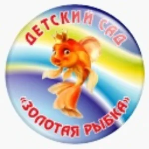 МБДОУ детский сад №21 "Золотая рыбка"