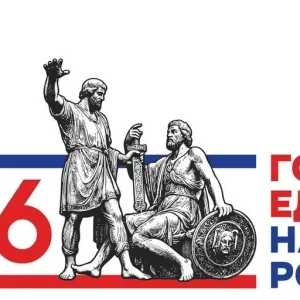 МКДОУ Колодезянский детский сад