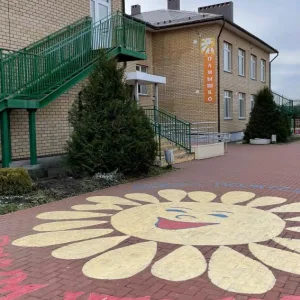 МБДОУ детский сад "Солнышко" 🌞 Тукаевского муниципального района РТ