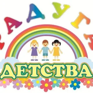 МБДОУ "Детский сад № 351" г.о. Самара