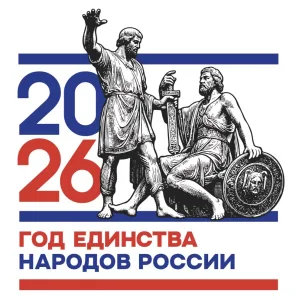МБУ ДО "Детская школа искусств №68"