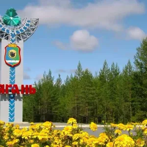 Управляющая организация ООО "СИТИ"