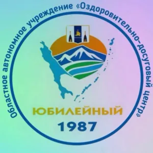 ОАУ «ОДЦ "Юбилейный"»