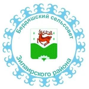 Совет СП Бердяшский сельсовет