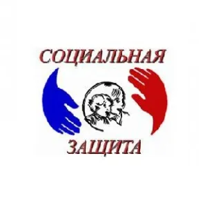 УТСЗН АБМО СК