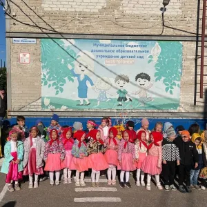 Муниципальное бюджетное дошкольное образовательное учреждение детский сад №15 "Огонёк"