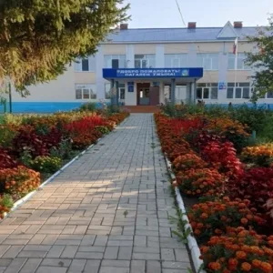 МБОУ "Калтаковская СОШ"