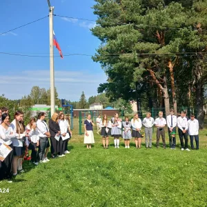 МБОУ "ВАШУТИНСКАЯ ООШ"