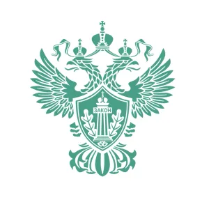 МУРПН по Иркутской области и БПТ