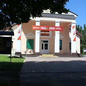 МБУК "Центр досуговой деятельности Староюрьевского муниципального округа Тамбовской области"