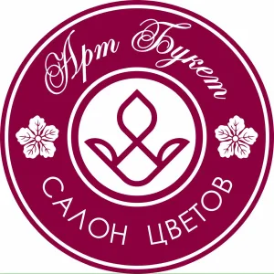 Салон цветов Арт Букет