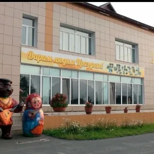 МБУ ДК "Родник"