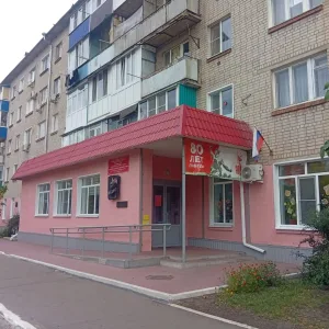 Россошанская-Библиотека Имени-А-Т-Прасолова