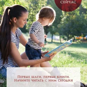OktLib | Библиотека рядом
