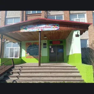 МКОУ ВАГИНСКАЯ СОШ