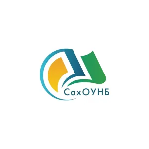 Сахалинская областная универсальная научная библиотека им. Н.А. Тарасова