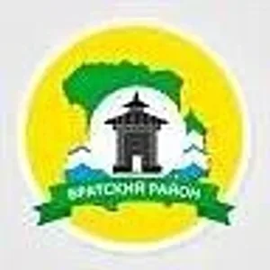 СоцзащитаНаСвязиБратскийРайон