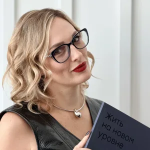 Ипотека одобрена 💯с Ксенией Феклиной