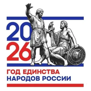МБУ "ЦДС ГПТ" г. Киров