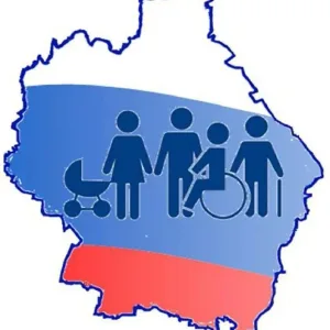 ТОГБУ СОН "Центр социальных услуг для населения Первомайского муниципального округа"