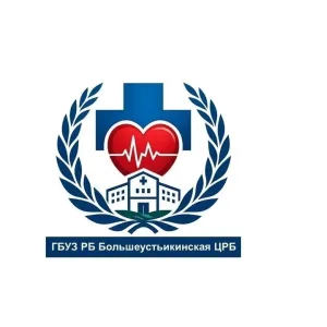 Большеустьикинская больница