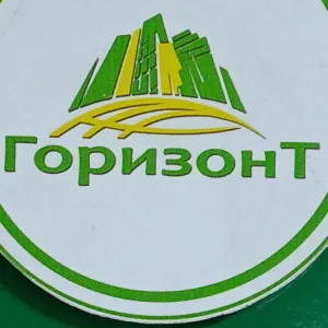 Горизонт