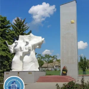 Администрация Островянского сельского поселения