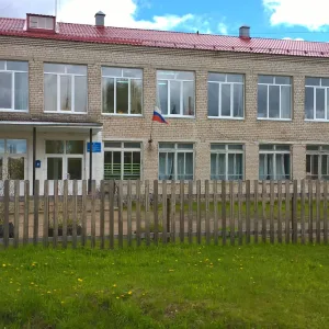 МБОУ "Пермогорская школа"