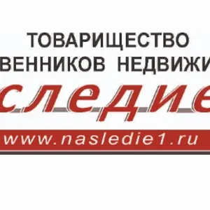 Информационный канал ТСН(Ж) "Наследие-1"