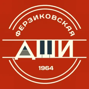 Ферзиковская ДШИ