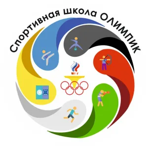 МБУ ДО СШ "Олимпик"