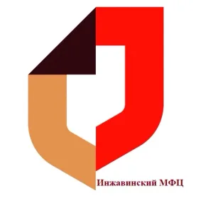 Инжавинский МФЦ