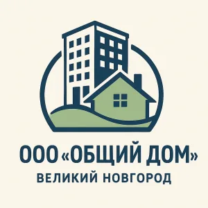УК "Общий дом"