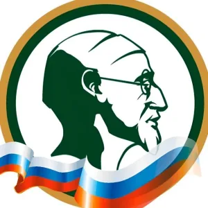 Вопросы онкологии